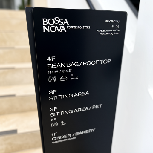 오션뷰의 정점 '파로돈까스': 바다를 보며 즐기는 수제 돈카츠